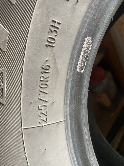 Шины Triangle 225/70 R16