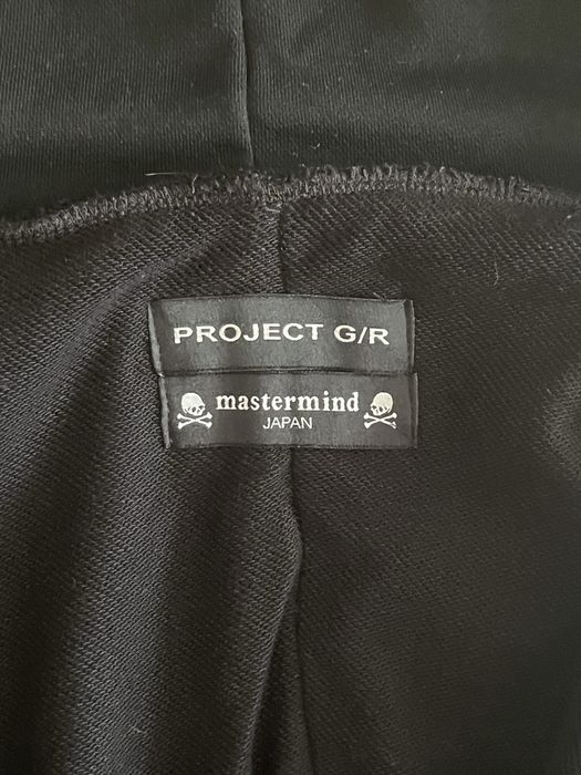 project G/R mastermind zip-hoodie