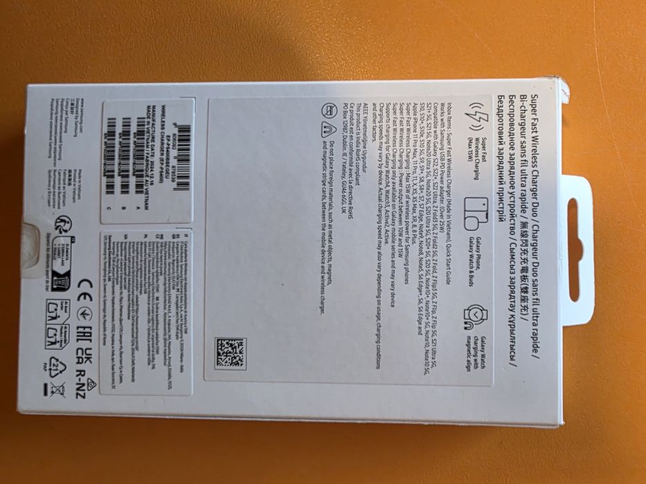 Incarcator Wireless Samsung Duo 15W, 1.67A, Negru EP-P5400B open box