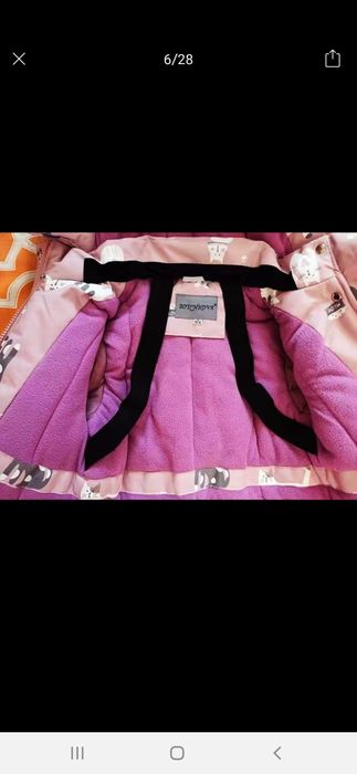 Зимний комбенизон