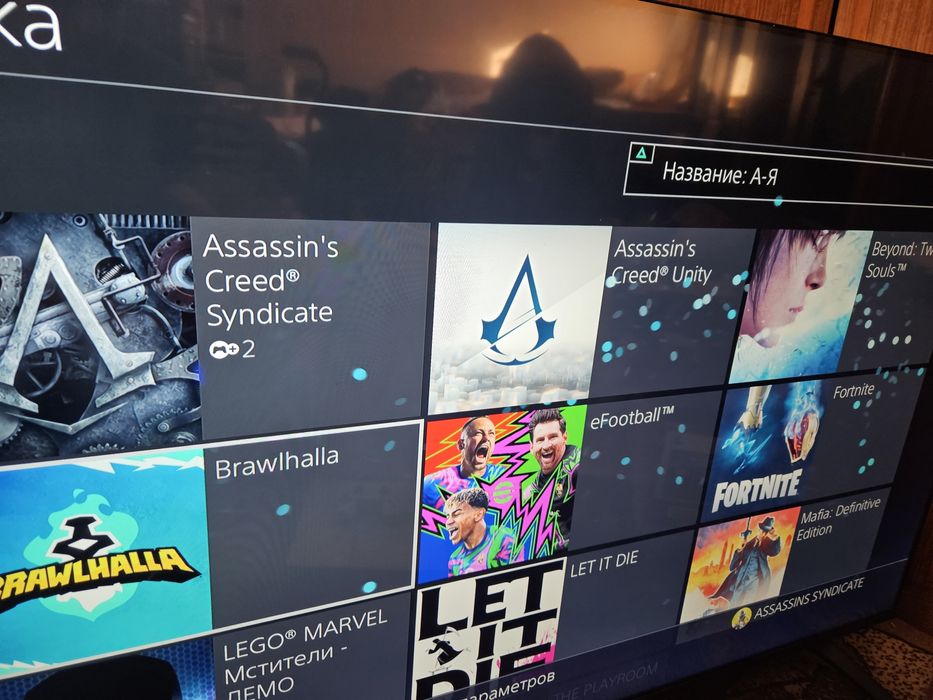 Playstation PS4 1TB +игры