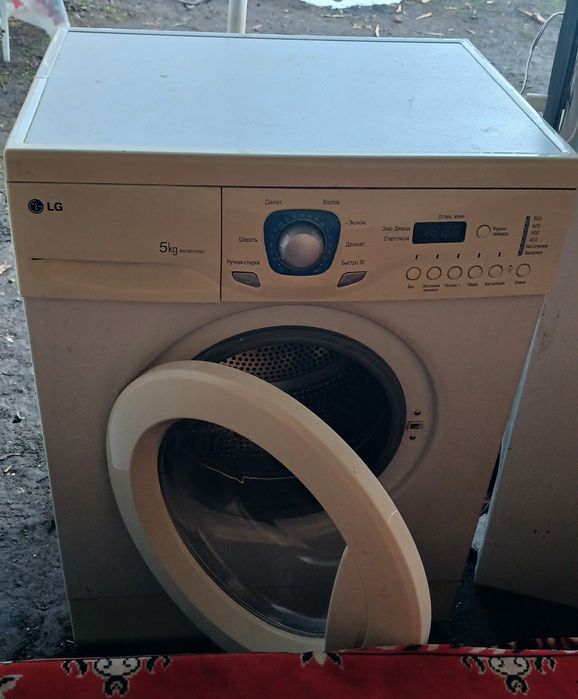 Продам стиральную машину LG