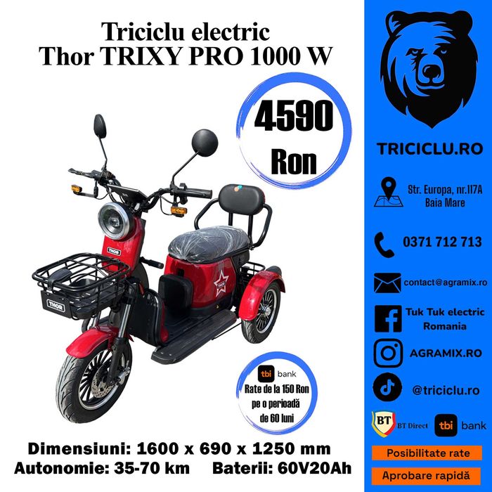 Triciclu electric THOR TRIXY PRO cu CIV,FARA PERMIS nou Agramix