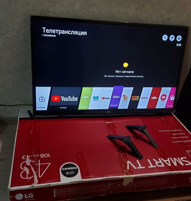 Смарт телевизор LG 109см. С кронштейном.
