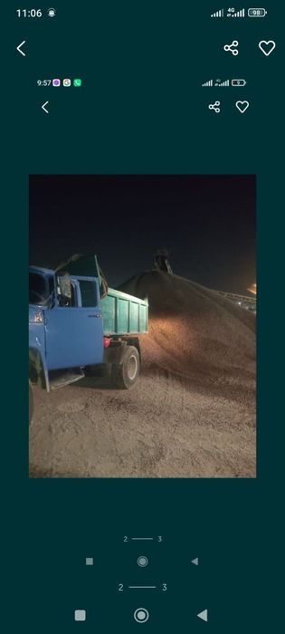 Клинец шебен Тош булыга кампот 70/30