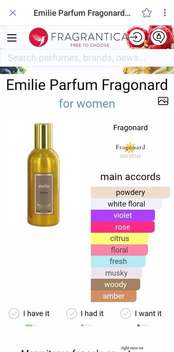 Дамски парфюм Fragonard Emilie