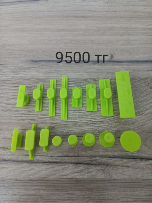 Продам инструмент пдр