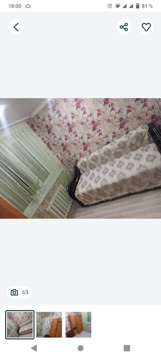 Долгосрочная аренда в частном доме