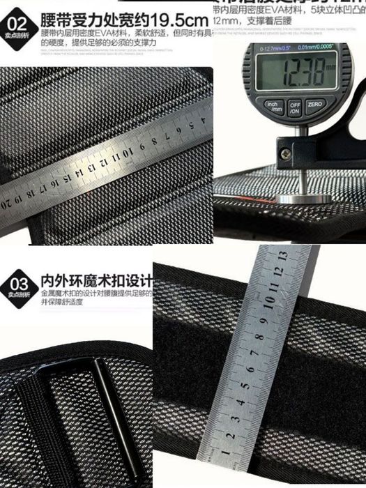 Тяжелоатлетический спортивный пояс ремень для зала