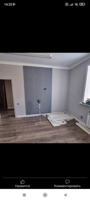 Мастер на час мастер универсал