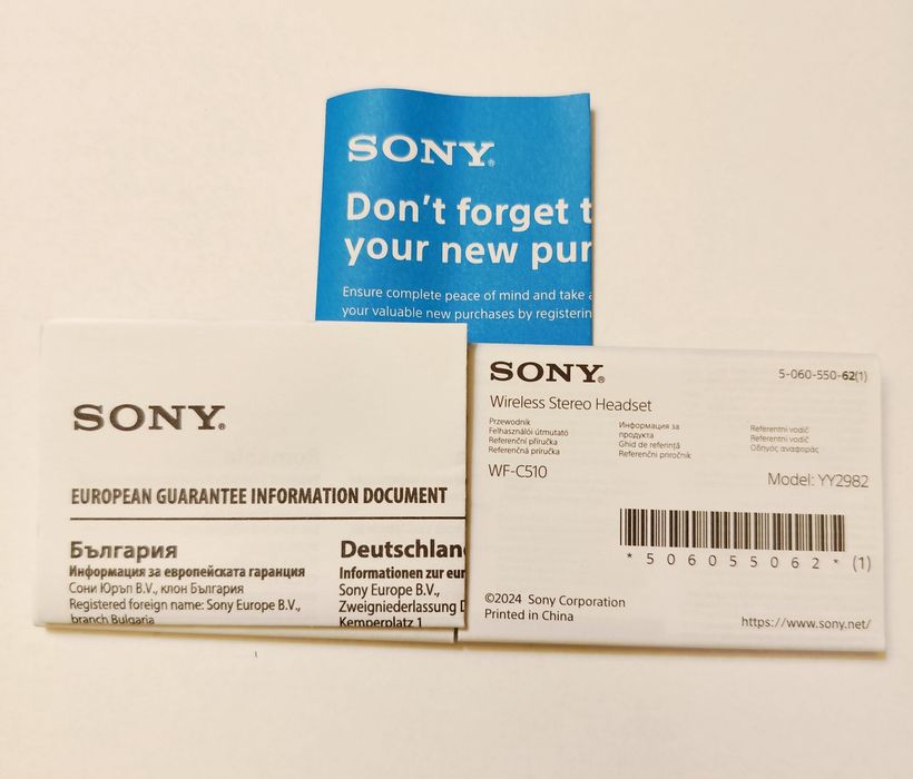 Безжични cлушалки  Sony WF - C510, като нови, тапи ..