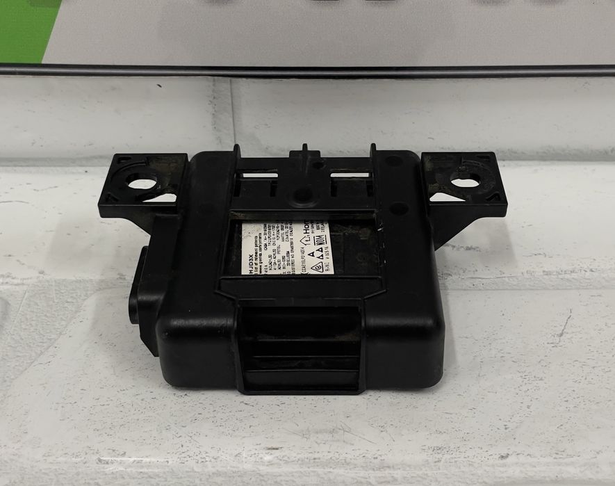 Homelink модул гаражни врати AUDI A4 A5 Q5 4N0907410A