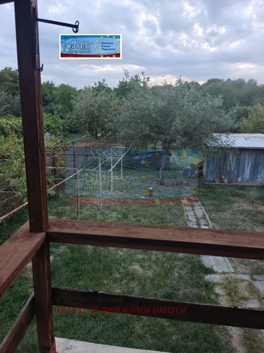 Къща в с. Вискяр 84 м² и двор 603 м²