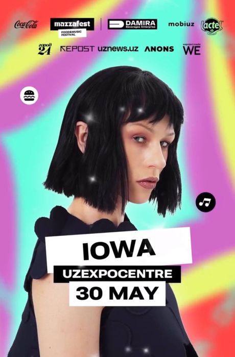 2 биилета на концерт IOWA 30го мая