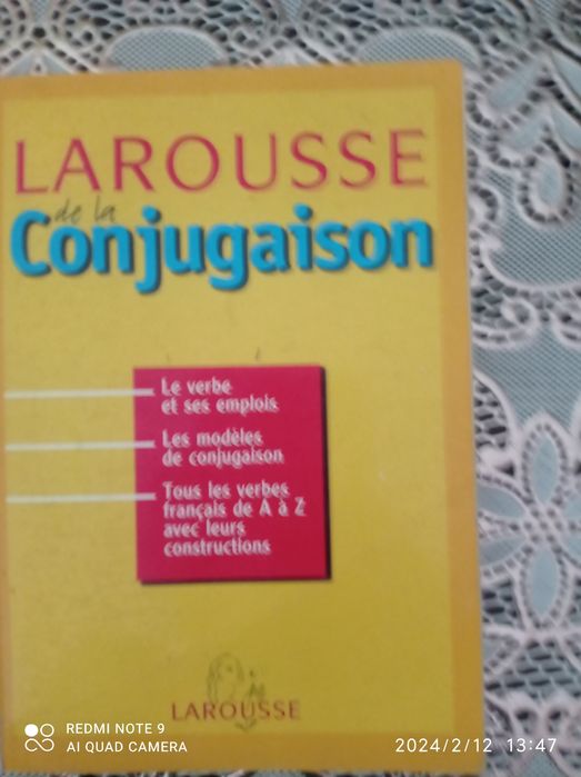 Срочно продаётся книги