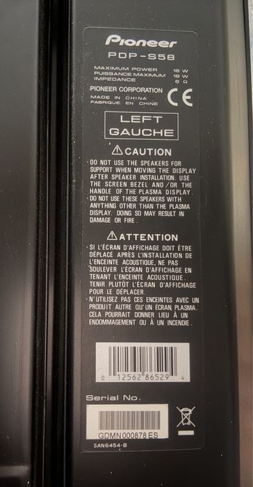 Телевизор Pioneer