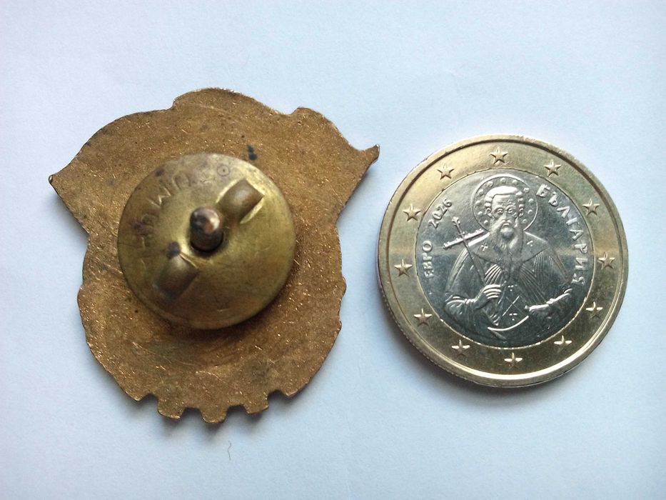 плакети и медали