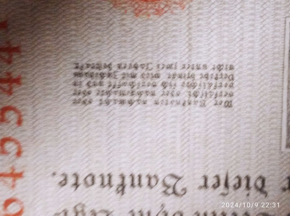 1000 марки Германия 1910