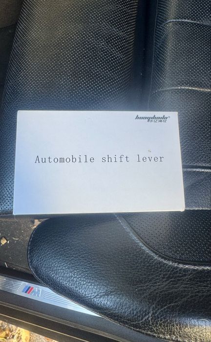 Nuca schimbator ornament schimbator bmw