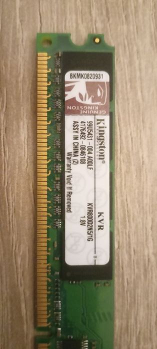 Рам памет за компютър Kingston 1gb ddr2 800 mhz