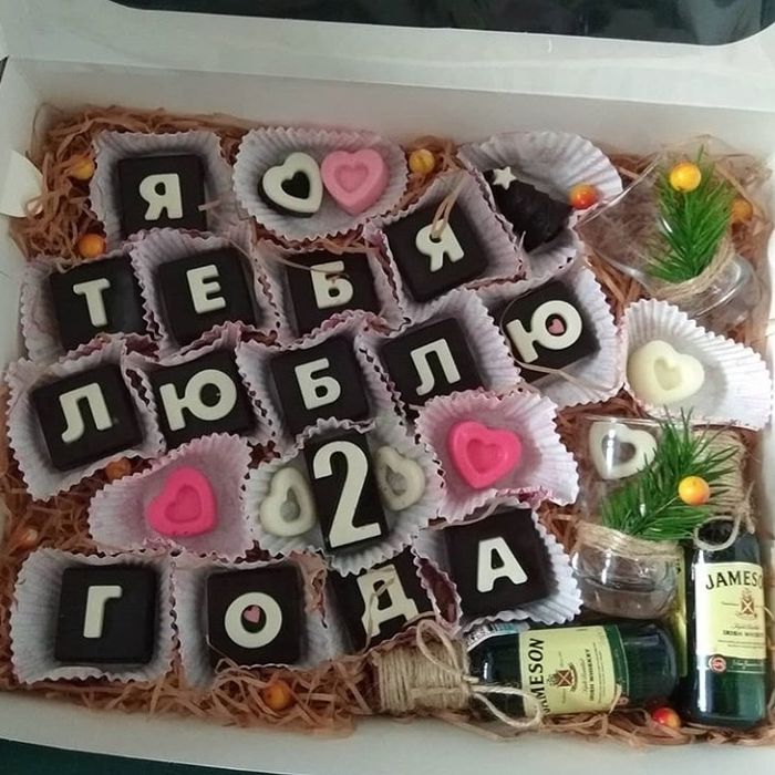 Все для праздника!