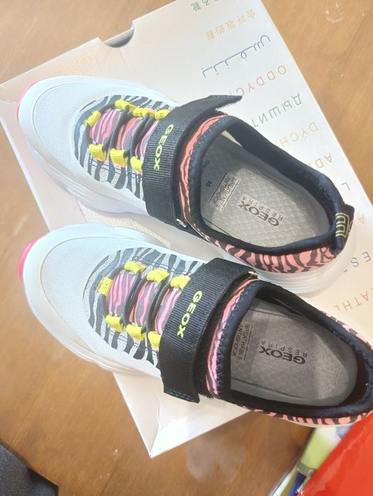 Детски маратонки