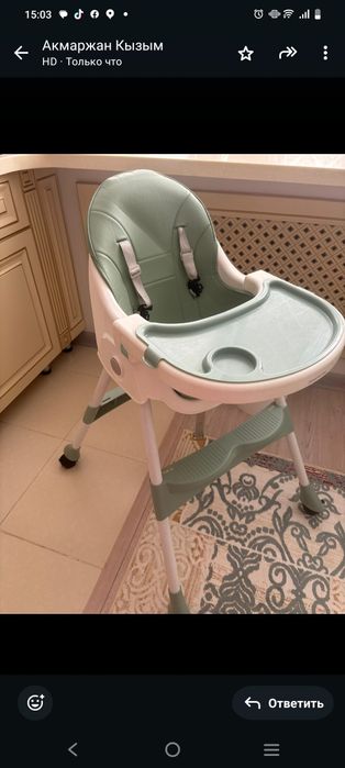 Стульчик  для кормление