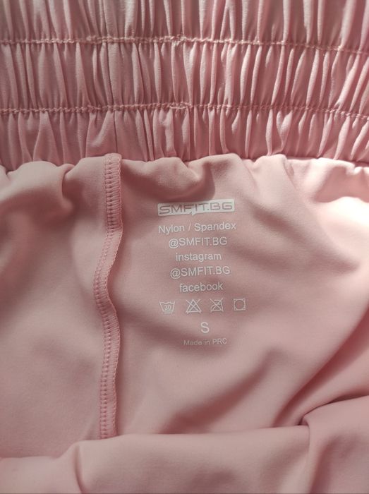 Клинове и къси панталонки SMFIT нови