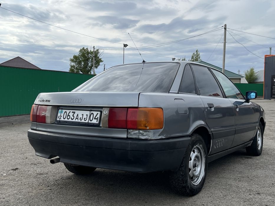 Срочно продаётся