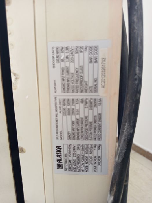 Кондиционер Alaska