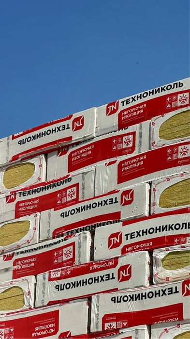 базалит минерльная вата базалит