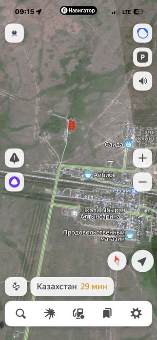 Продам земельный участок Астана