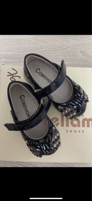 Сандали на девочку две пары