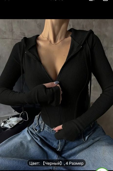 Кофточки в наличии