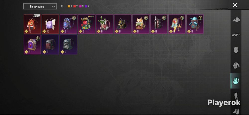 аккаунт в пабг срочная продажа