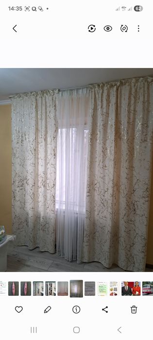 Партьеры для любой комнаты