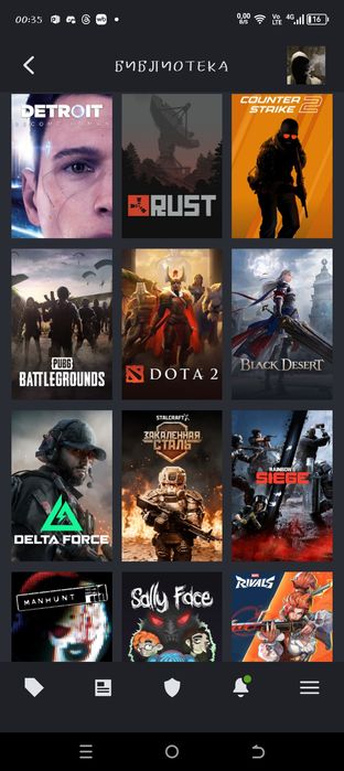 Продам аккаунт Стим