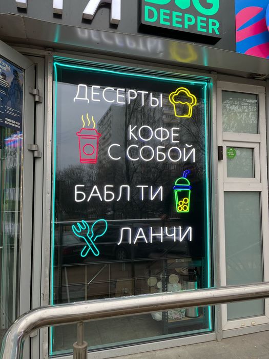 Услуги наружной и интерьерной рекламы. ТАШКИ РЕКЛАМА ХИЗМАТИ