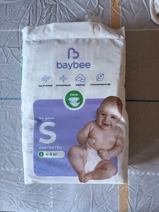 Продам подгузники baybee s