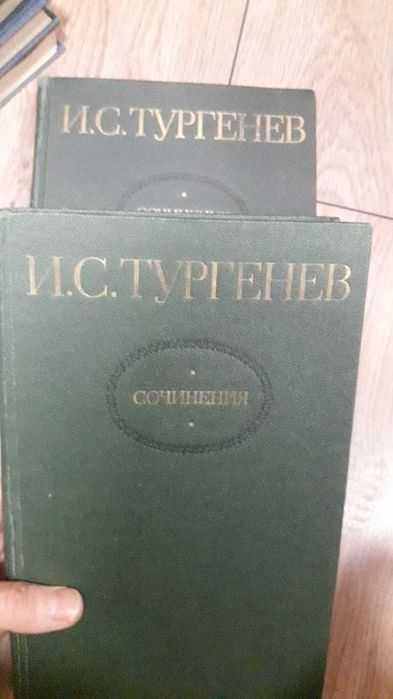 Книги классика Пушкин, Бунин, Достоевский, Тургенев, Маяковский и т.д.