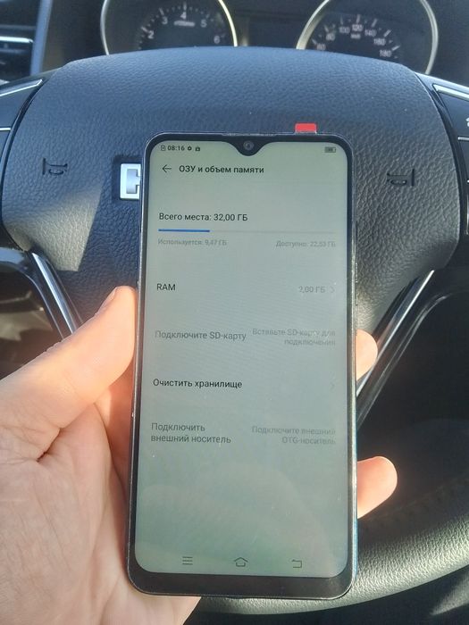 Vivo Y91 32Гб продам