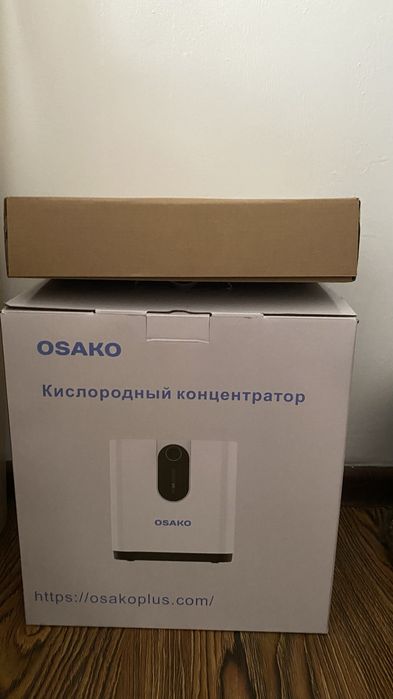 Кислородный аппарат