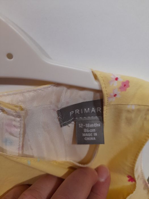 Лятна жълта рокля Primark
