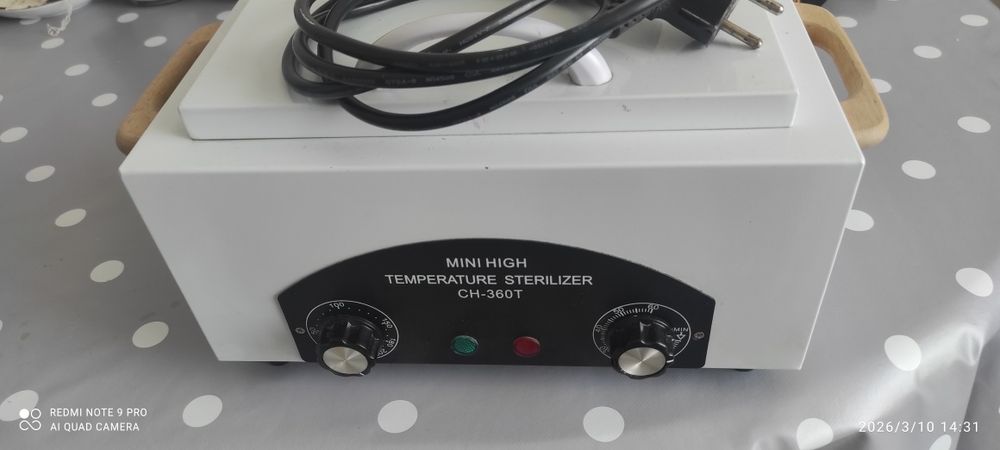 Аппарат для ногтей