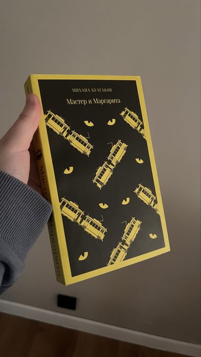 Книги в идеальном состоянии