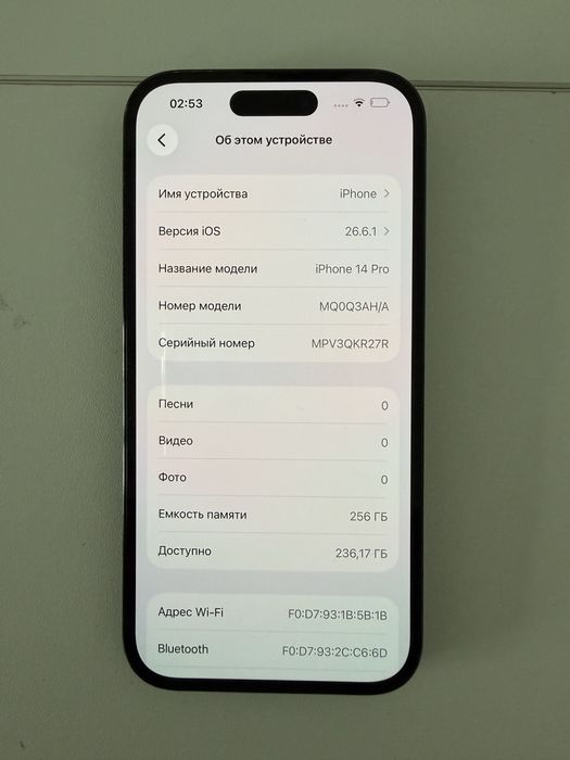 Iphone 14 pro 256gb, black, 81%