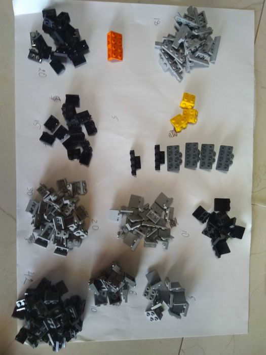 Lego части за допълване