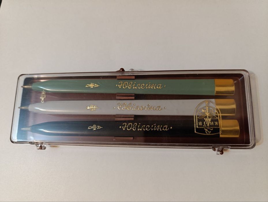 Ручки шариковые СССР новые