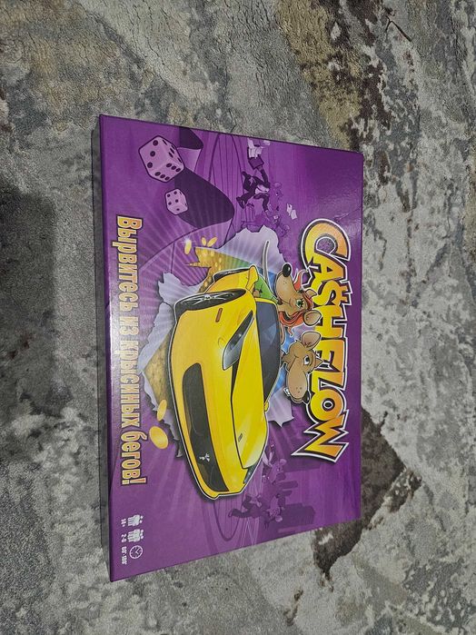 Продается игра CASHFLOW