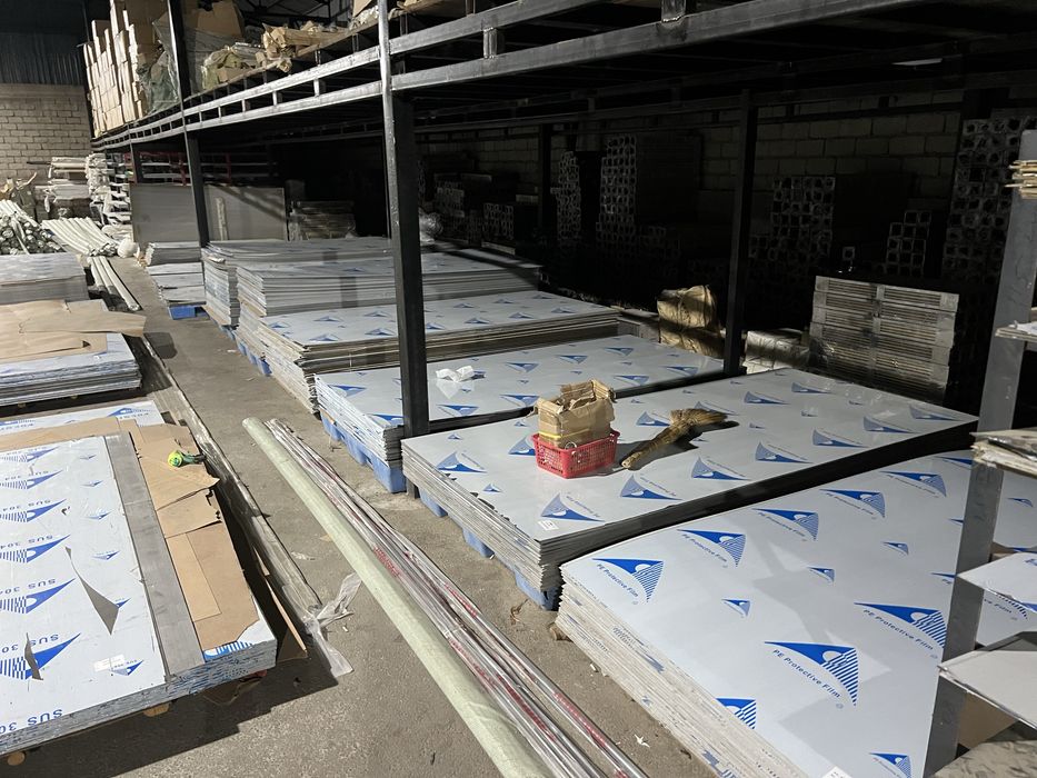 Nerjaveyka list 0,6 mat